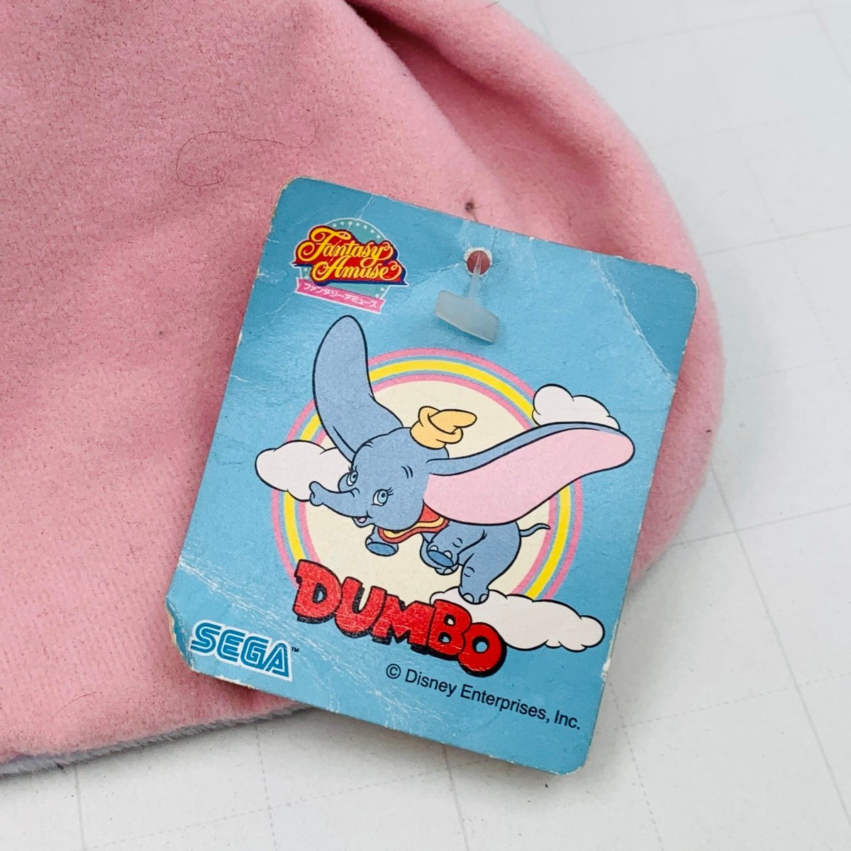  new goods Sega fantasy a Mu z Dumbo soft toy 