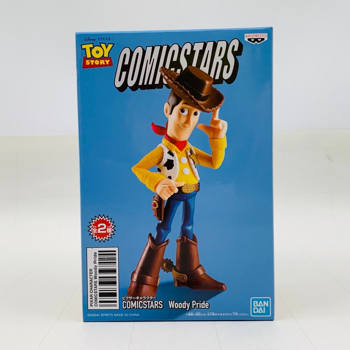 新品未開封 ピクサー キャラクター COMICSTARS トイ ストーリー ウッディ Woody Prideの画像1