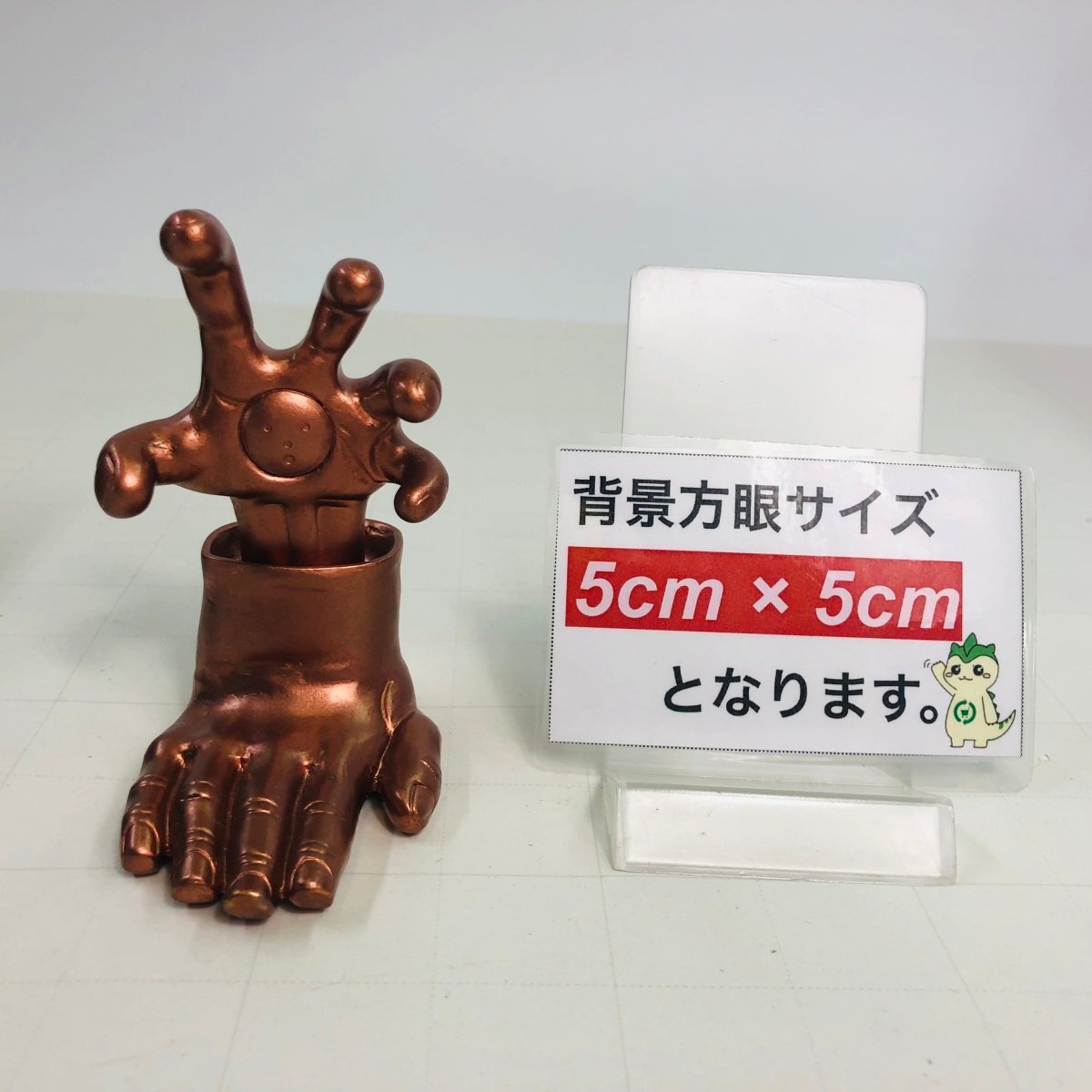 中古品 僕のヒーローアカデミア展 堀越耕平自画像 合金フィギュア シリアルナンバー入りの画像2