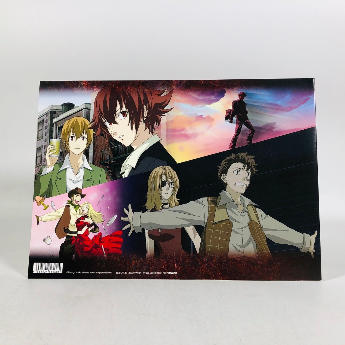 中古品 ムービック BACCANO バッカーノ 設定資料集の画像2