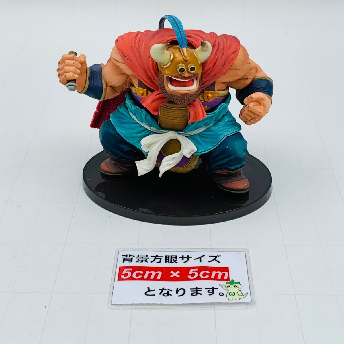 ジャンク ドラゴンボール SCultures BIG 造形天下一武道会2 其之二 牛魔王_画像2