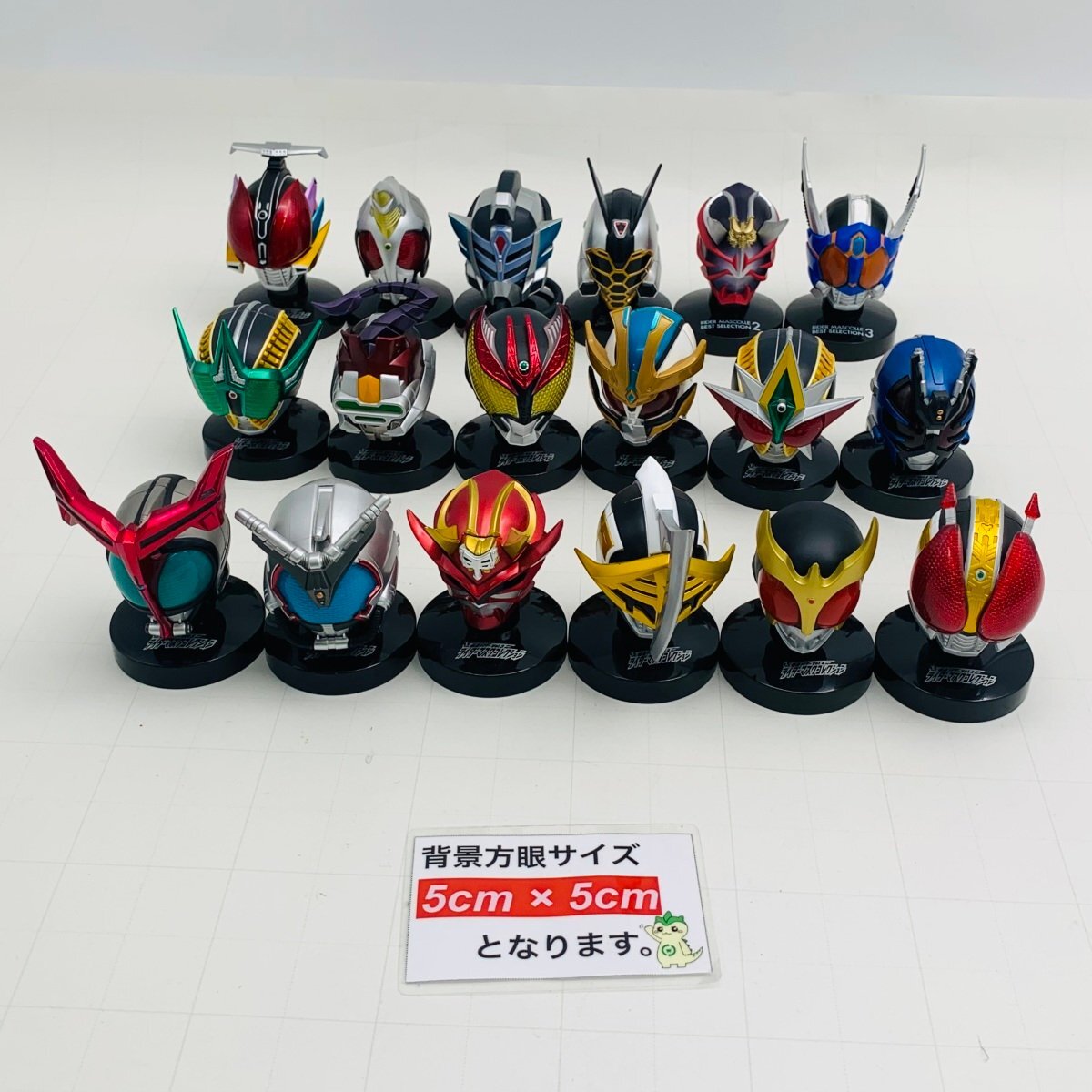 ジャンク 仮面ライダー ライダーマスクコレクション マスコレ クウガ 響鬼 カブト 電王 キバ 他 まとめセット_画像2