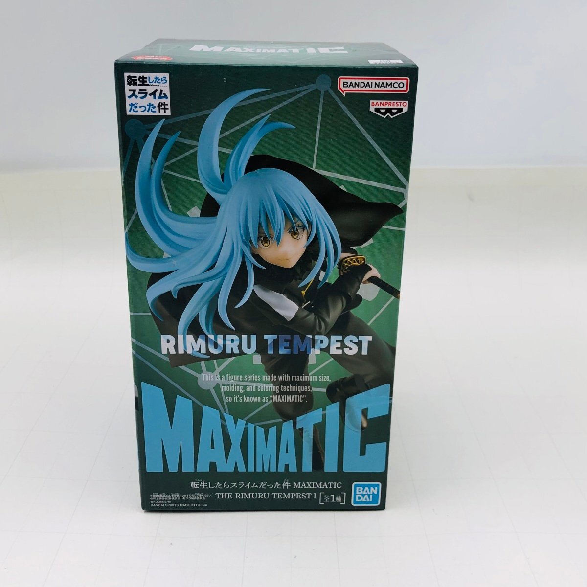 新品未開封 転生したらスライムだった件 MAXIMATIC THE RIMURU TEMPEST I リムル テンペスト_画像1