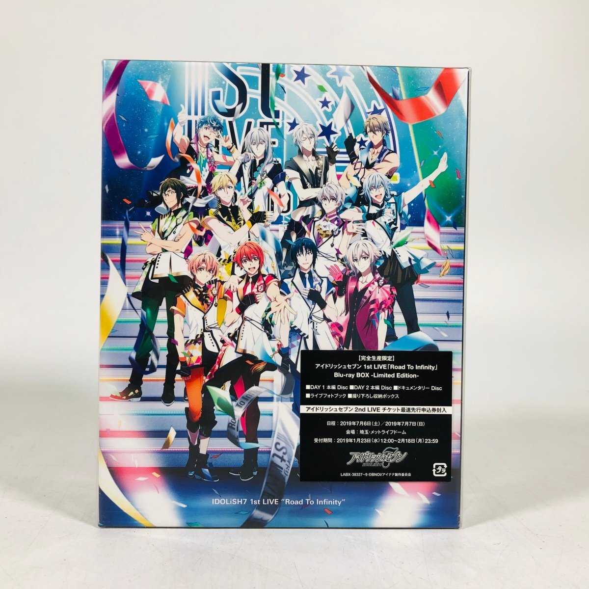 新品未開封 アイドリッシュセブン 1st LIVE Road To Infinity 限定 Blu-ray BOX 特典 缶バッジ付きの画像1