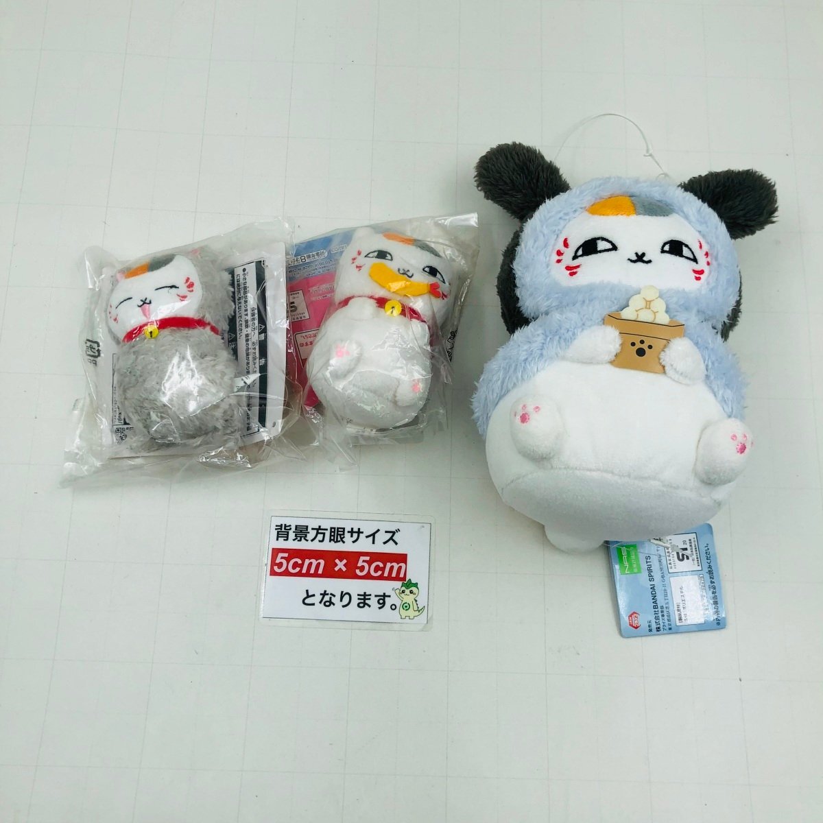 新品 夏目友人帳 ニャンコ先生 ぬいぐるみ まとめセットの画像2