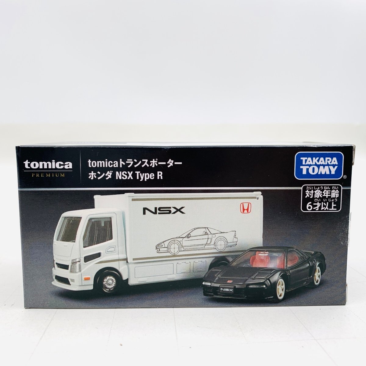 新品未開封 タカラトミー トミカ プレミアム tomica トランスポーター ホンダ NSX Type R_画像1