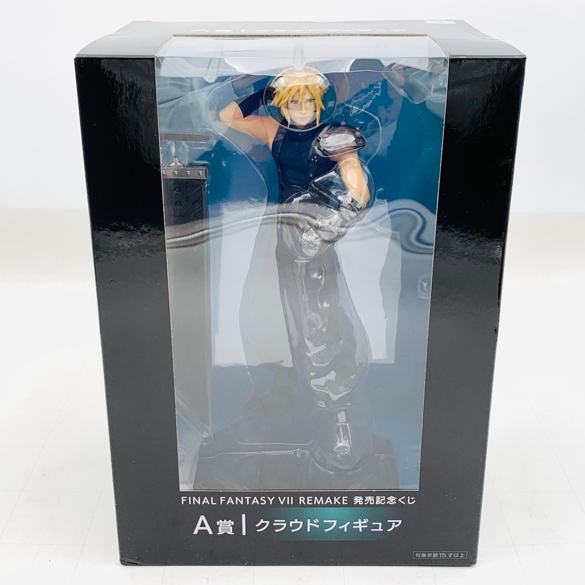 新品未開封 ファイナルファンタジー FINAL FANTASY VII REMAKE 発売記念くじ A賞 クラウド フィギュアの画像1