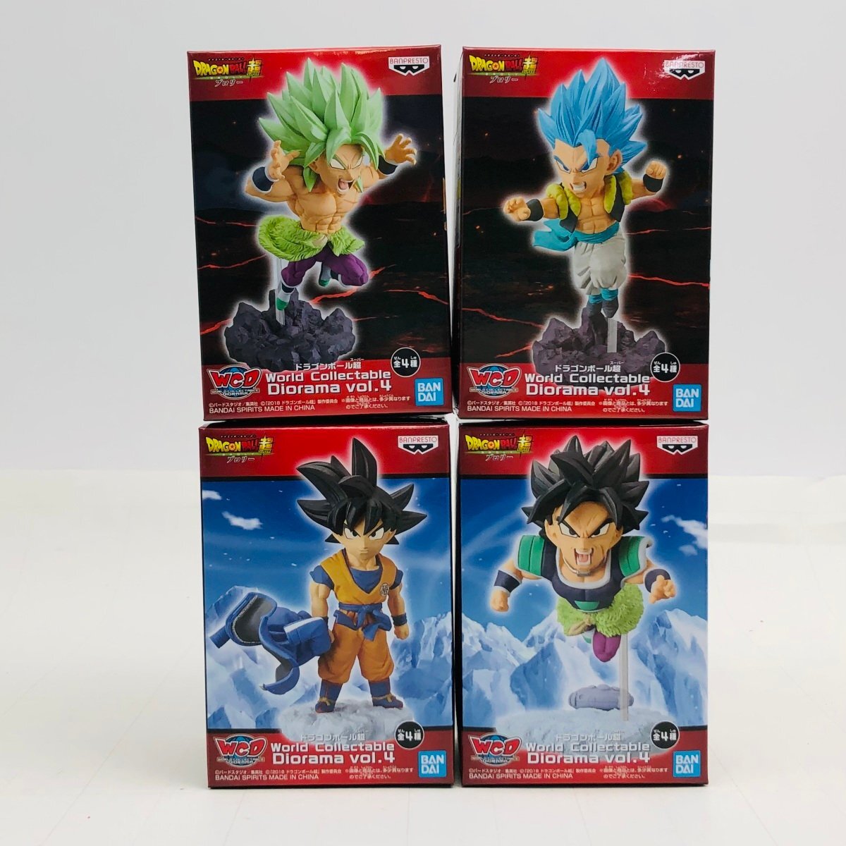 新品未開封 WCD World Collectable Diorama vol.4 ワーコレジオラマ ドラゴンボール超 全4種 セット_画像1