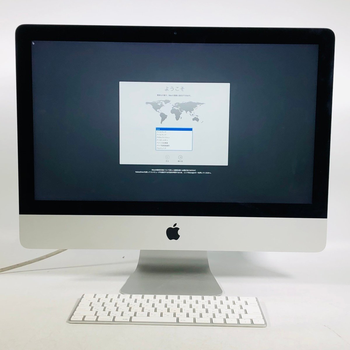 ジャンク iMac Retina 4K 21.5インチ (Late 2015) Core i5 3.1GHz/8GB/1TB MK452J/Aの画像1