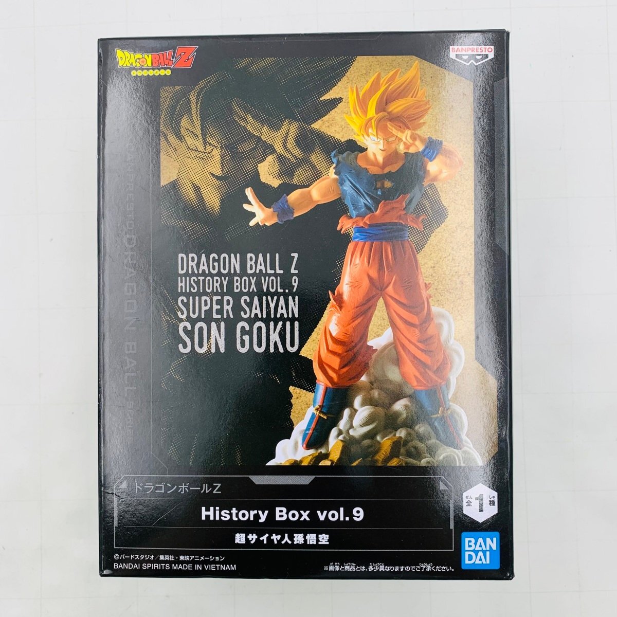 新品未開封 History Box vol.9 ドラゴンボールZ 超サイヤ人孫悟空の画像1