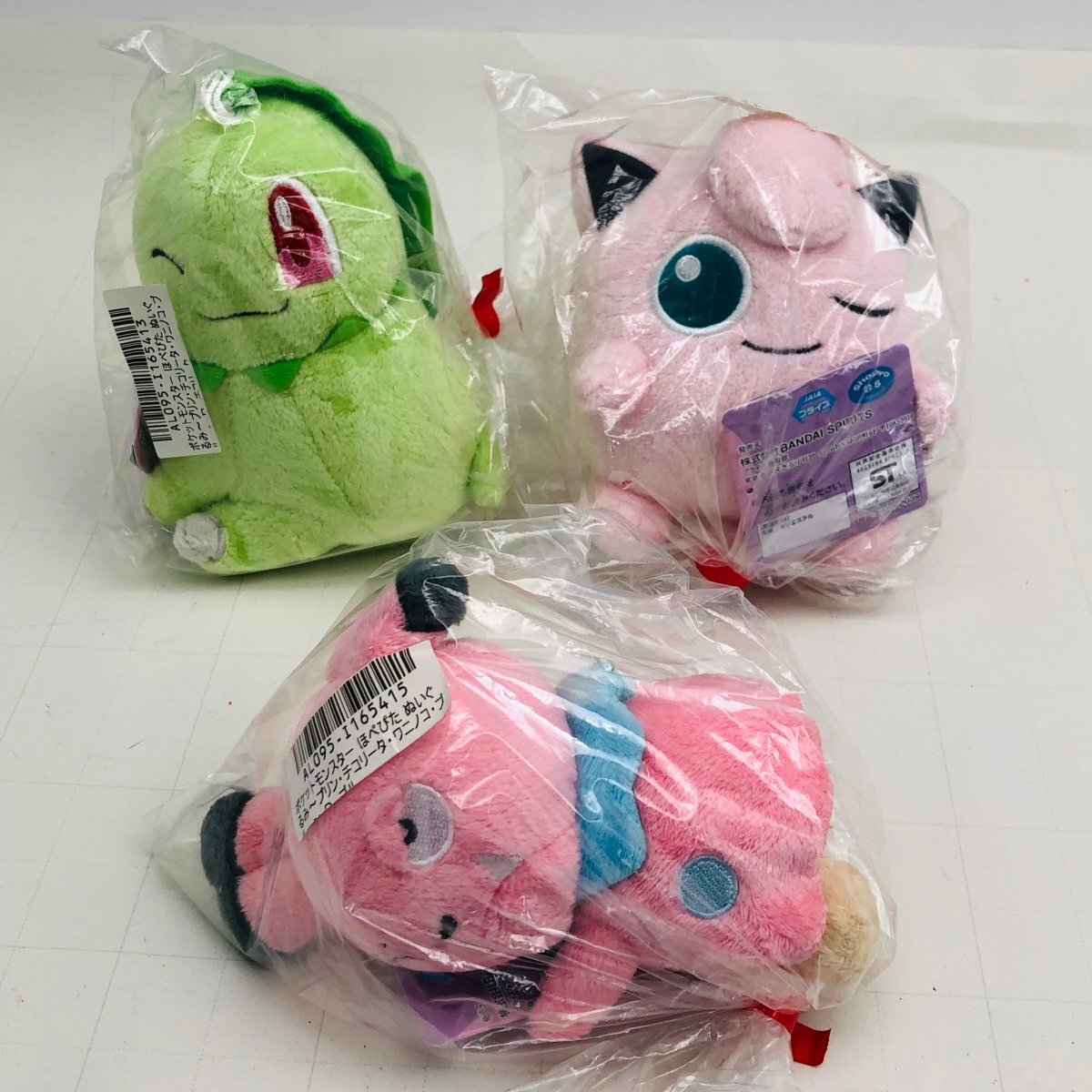 新品 ポケットモンスター ポケモン ほぺぴた ぬいぐるみ プリン チコリータ ブルー 3種 セット_画像1