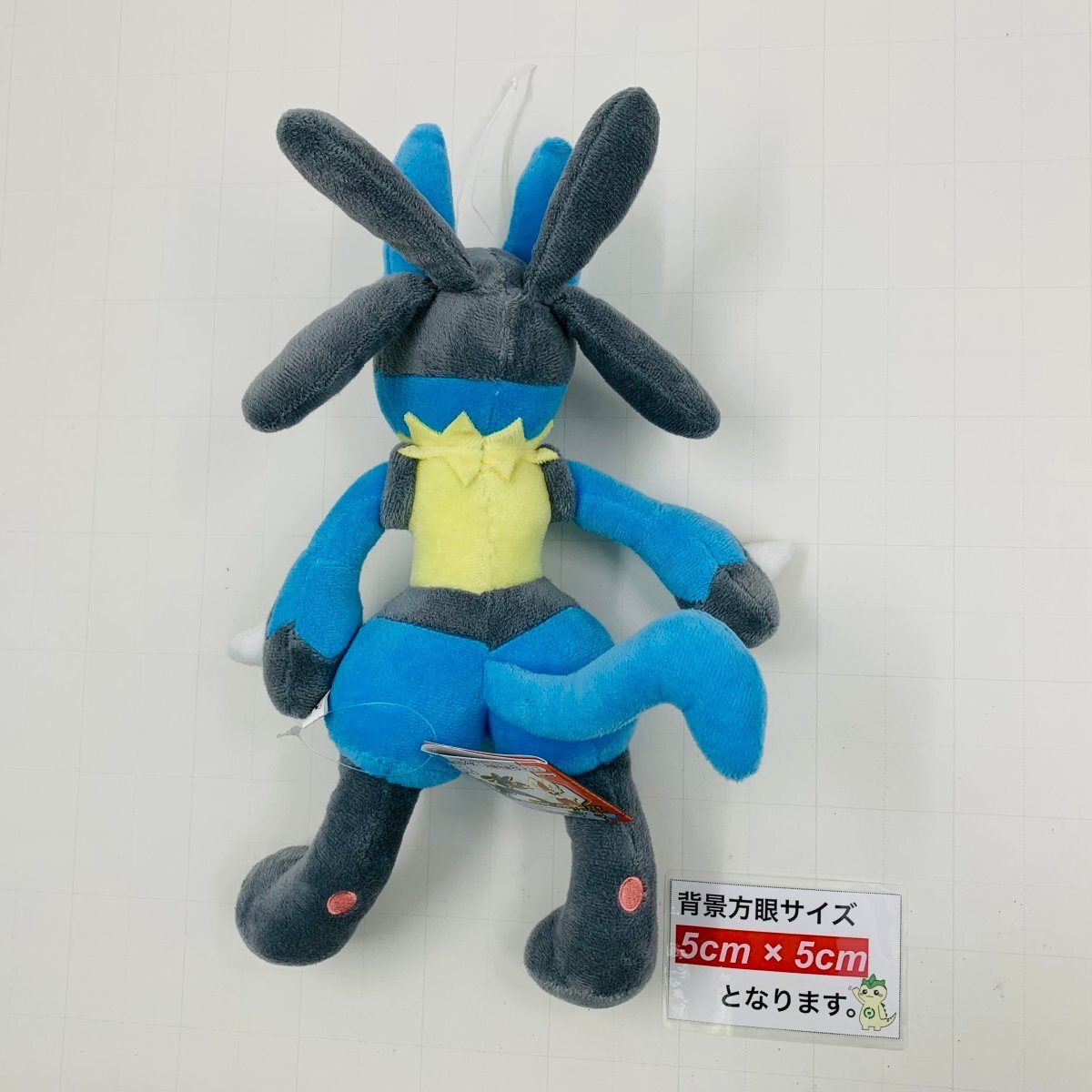 新品 ポケットモンスター おとなもポケモン でっかいぬいぐるみ ルカリオ エースバーン ルカリオの画像3