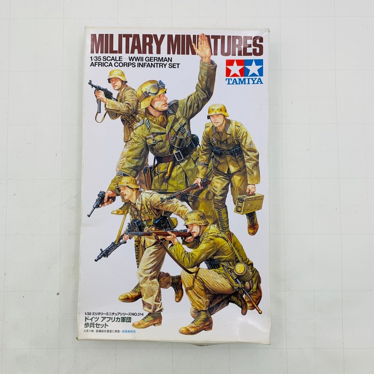 新品未組立 タミヤ ミリタリーミニチュアシリーズ NO.314 1/35 ドイツ アフリカ軍団 歩兵セットの画像1
