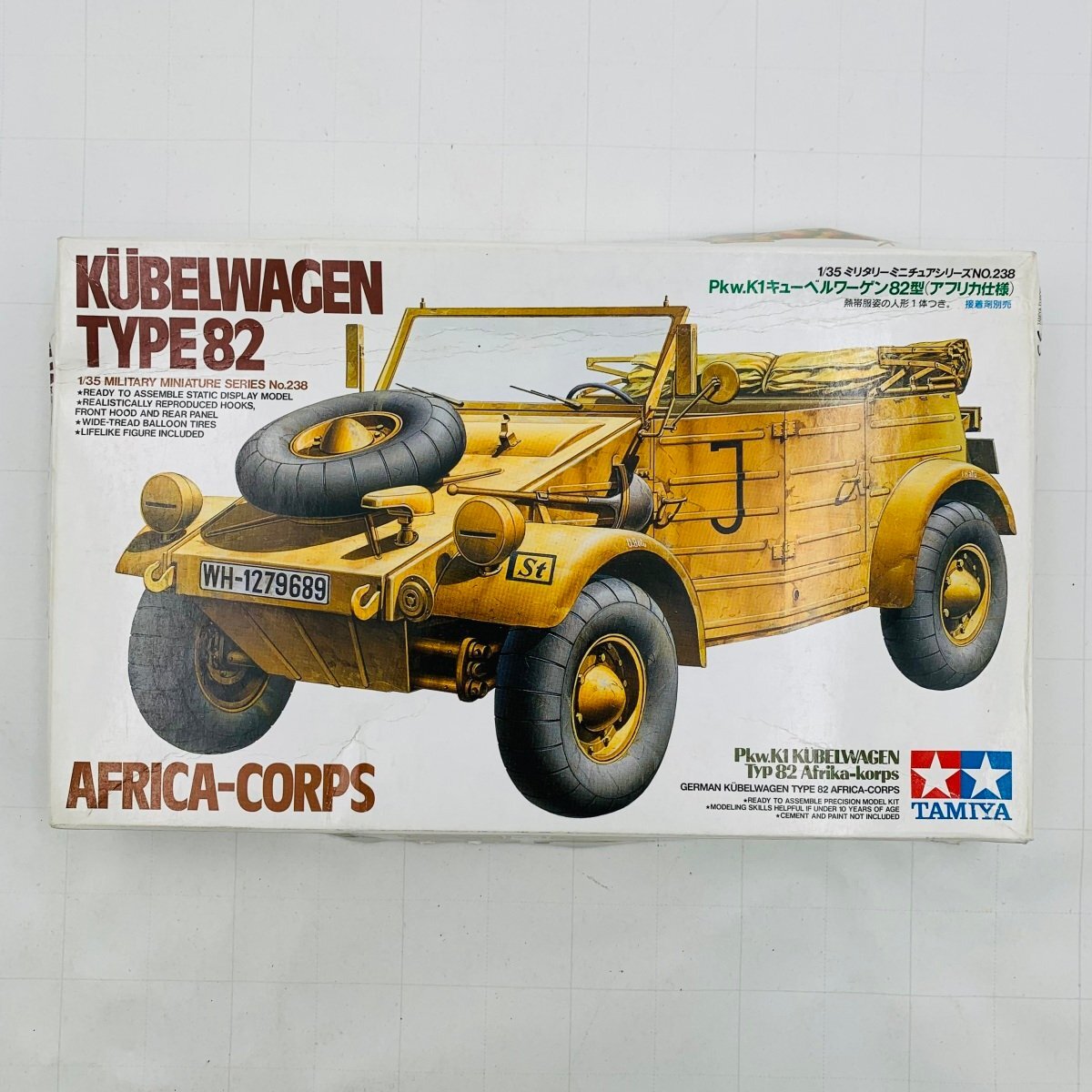 新品未組立 タミヤ ミリタリーミニチュアシリーズ NO.238 1/35 Pkw.K1 キューベルワーゲン82型 アフリカ仕様の画像1