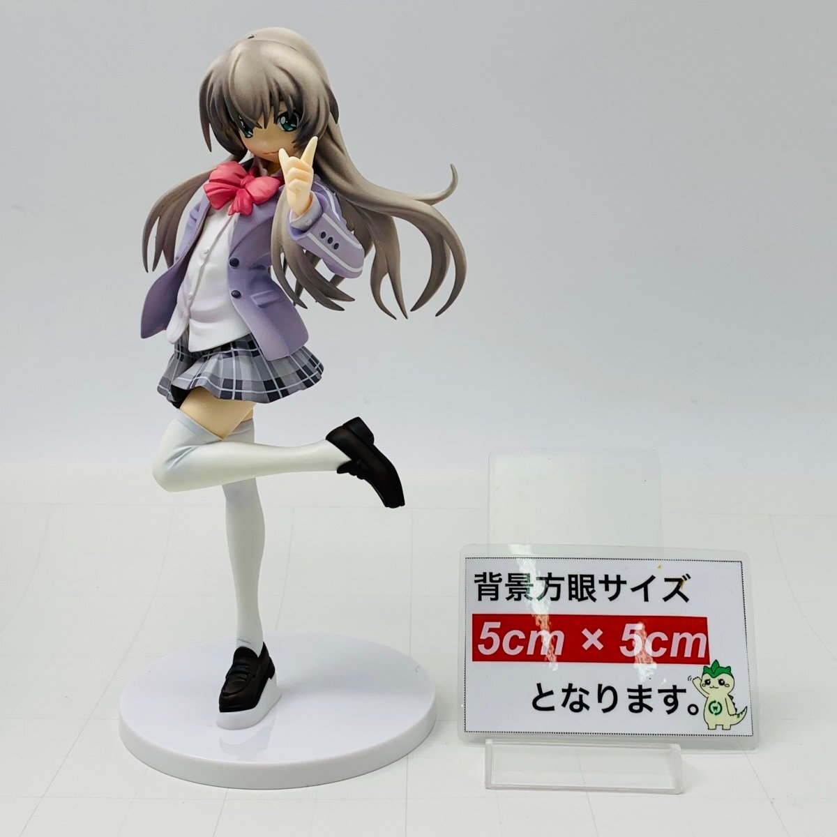 中古品 FREEing 這いよれ！ニャル子さん 1/8 ニャル子の画像2