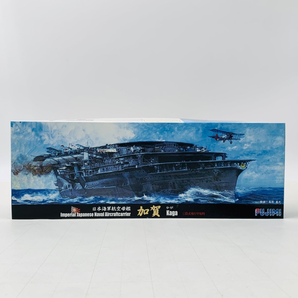 新品未組立 フジミ 特SPOT 50 1/700 日本海軍航空母艦 加賀 パーフェクト エッチングパーツ 木甲板シール ドライデカール付きの画像1