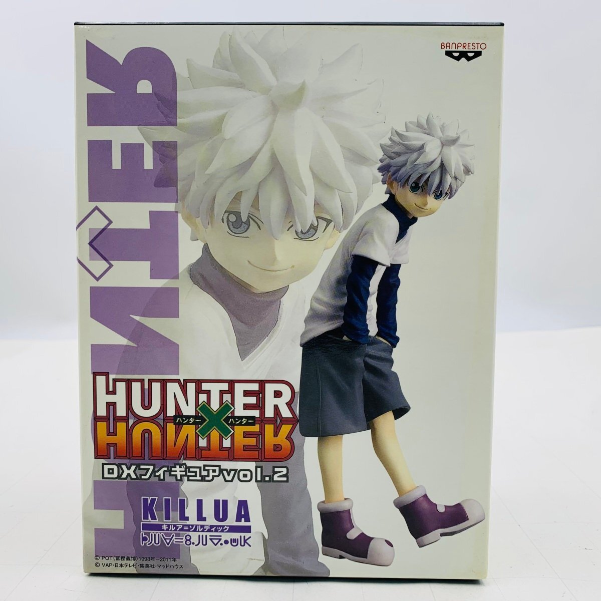 難あり新品未開封 DXフィギュア vol.2 HUNTER×HUNTER ハンターハンター キルア＝ゾルディックの画像1