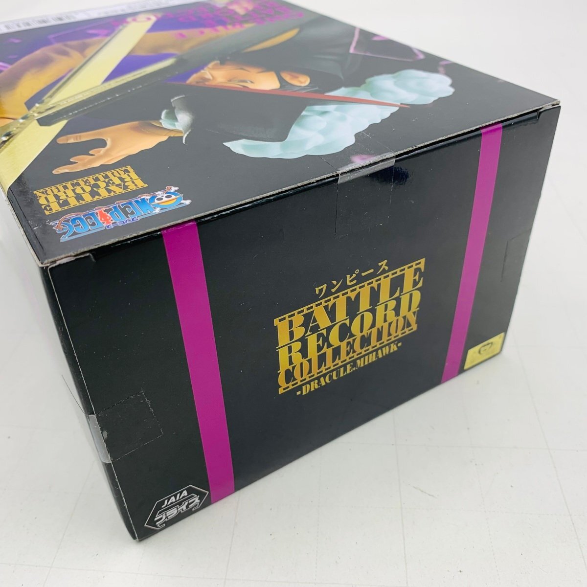 新品未開封 BATTLE RECORD COLLECTION ワンピース ジュラキュール ミホークの画像3