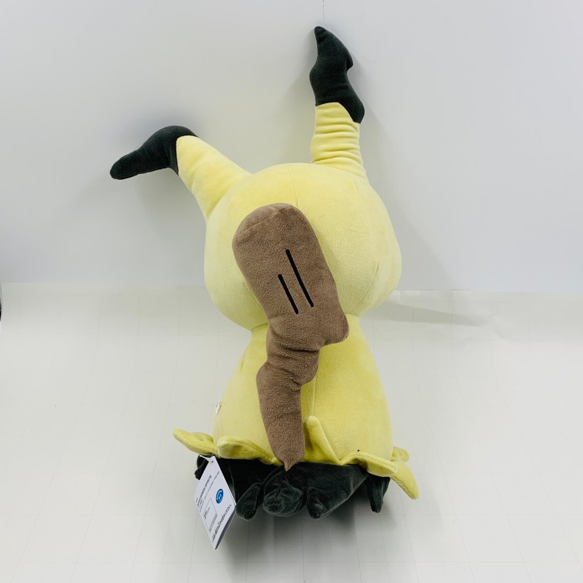  new goods Pocket Monster ..... ear kyu soft toy 