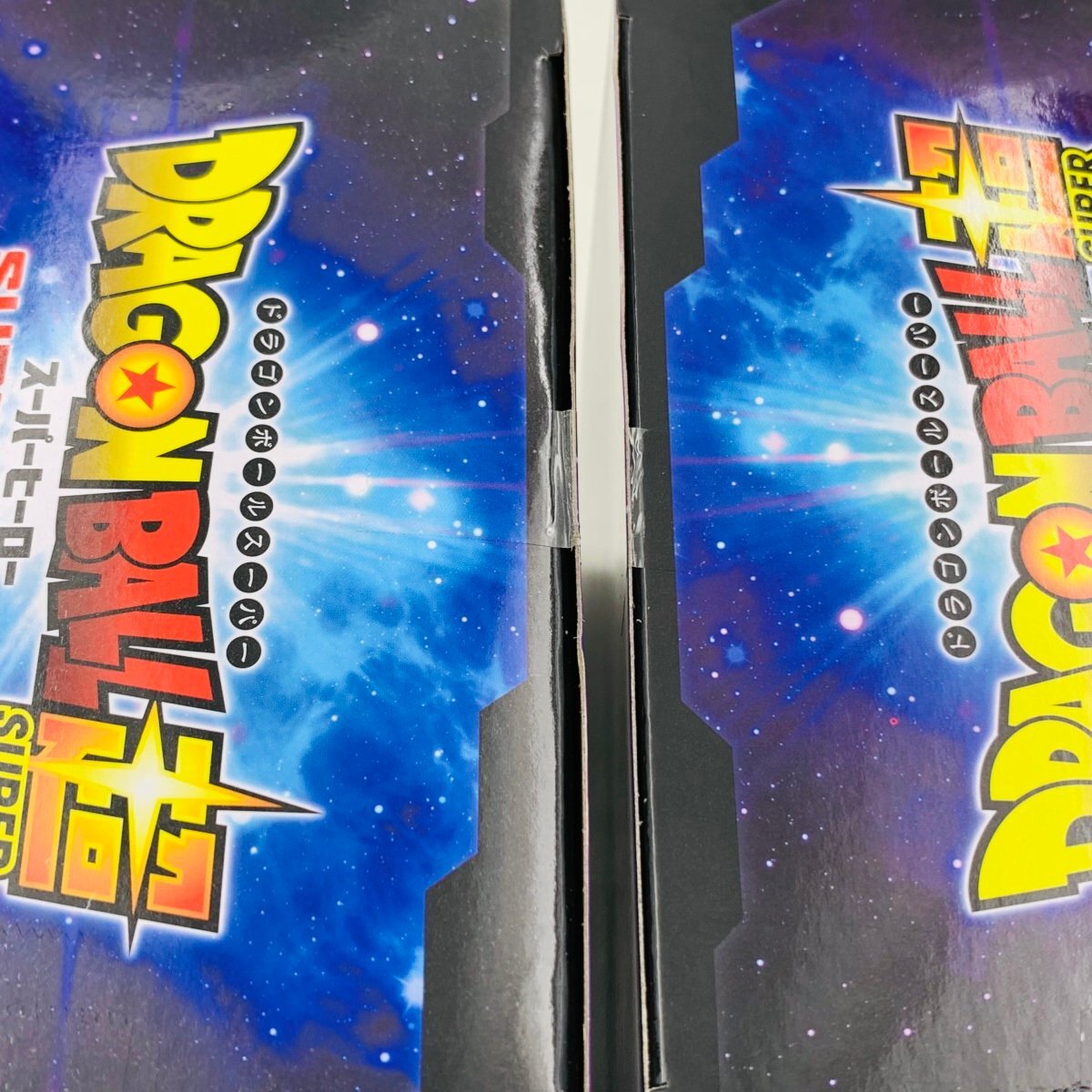 新品未開封 ドラゴンボール超 スーパーヒーロー DXF 超サイヤ人 孫悟飯 ピッコロ 潜在能力解放 2種セットの画像3