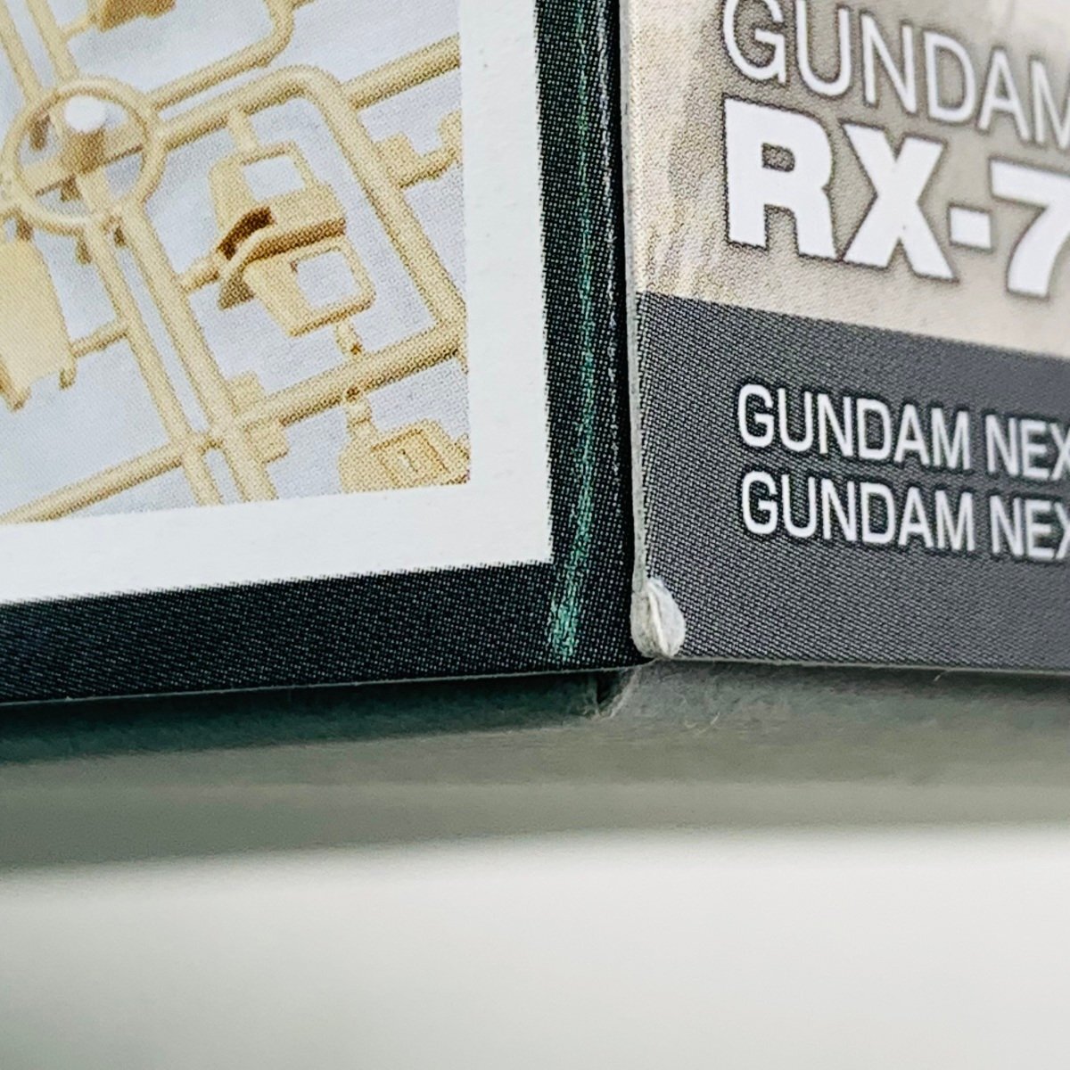 新品未組立 EG エントリーグレード 1/144 RX-78-2 ガンダム クラシックカラー GUNDAM NEXT FUTURE限定_画像7