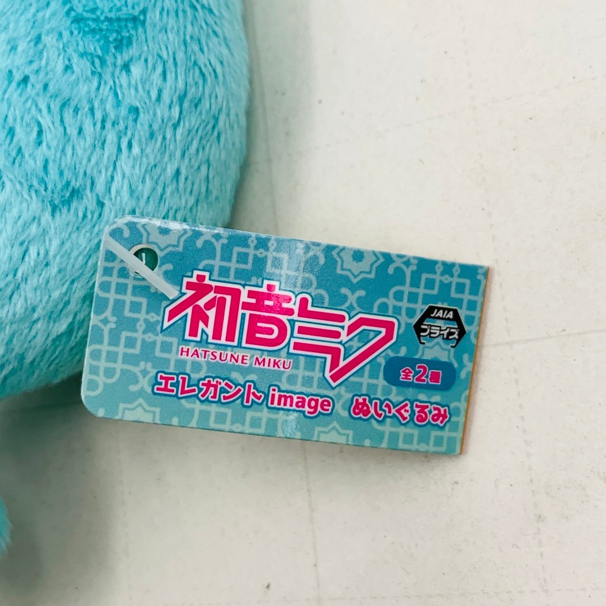  новый товар тугой - elegant image мягкая игрушка Hatsune Miku 2 вида комплект 