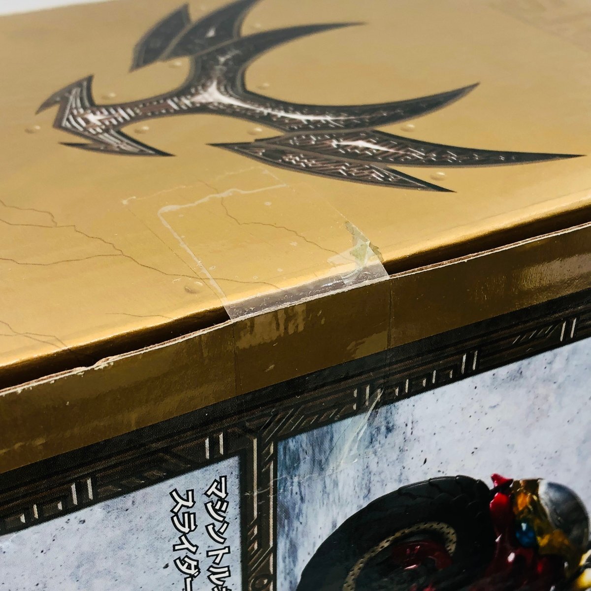  new goods unopened S.I.C VOL.40 Kamen Rider Agito & machine to Rene Ida -