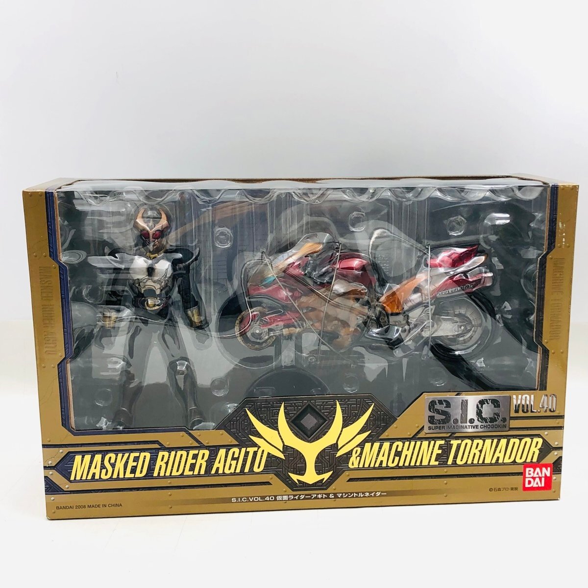  new goods unopened S.I.C VOL.40 Kamen Rider Agito & machine to Rene Ida -