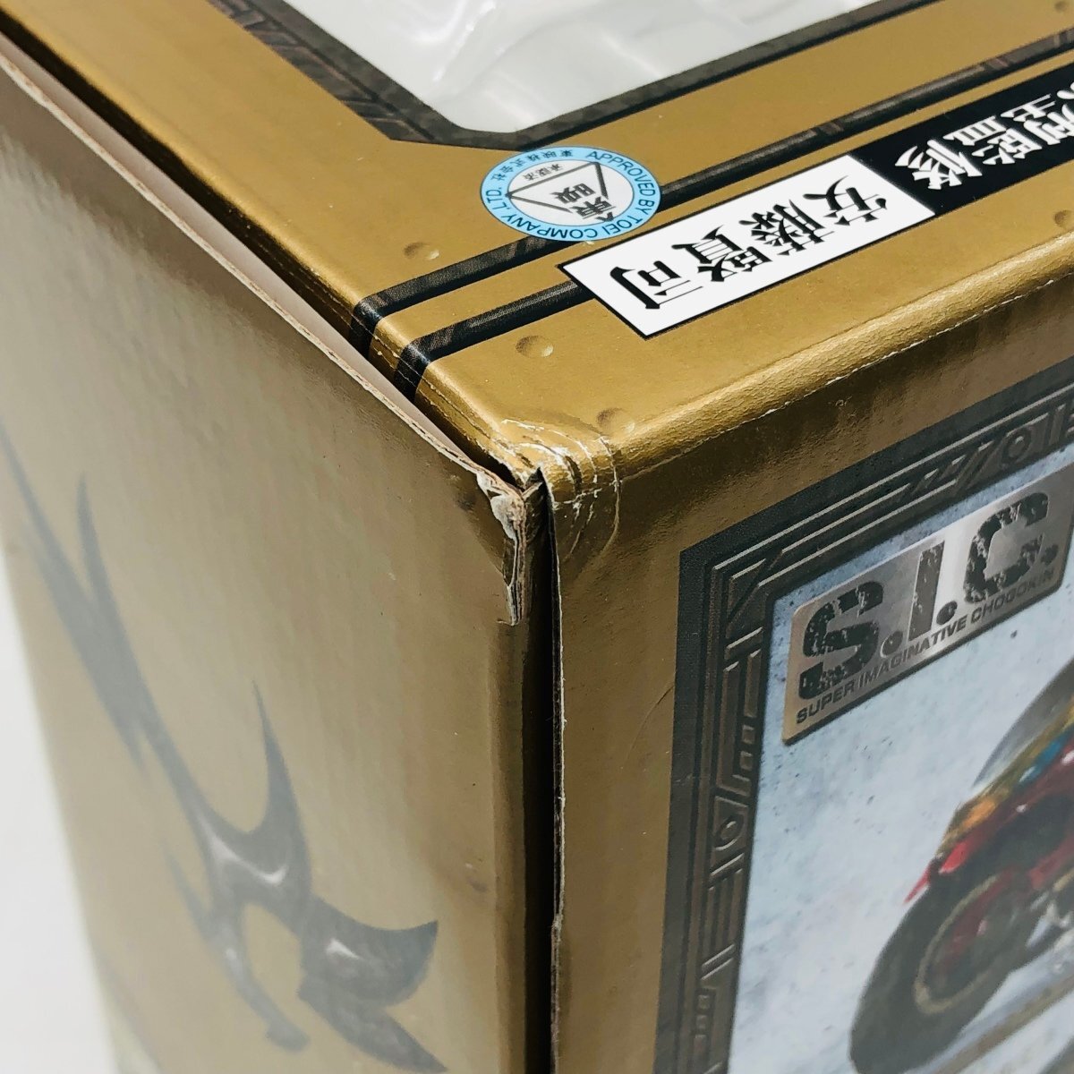  new goods unopened S.I.C VOL.40 Kamen Rider Agito & machine to Rene Ida -