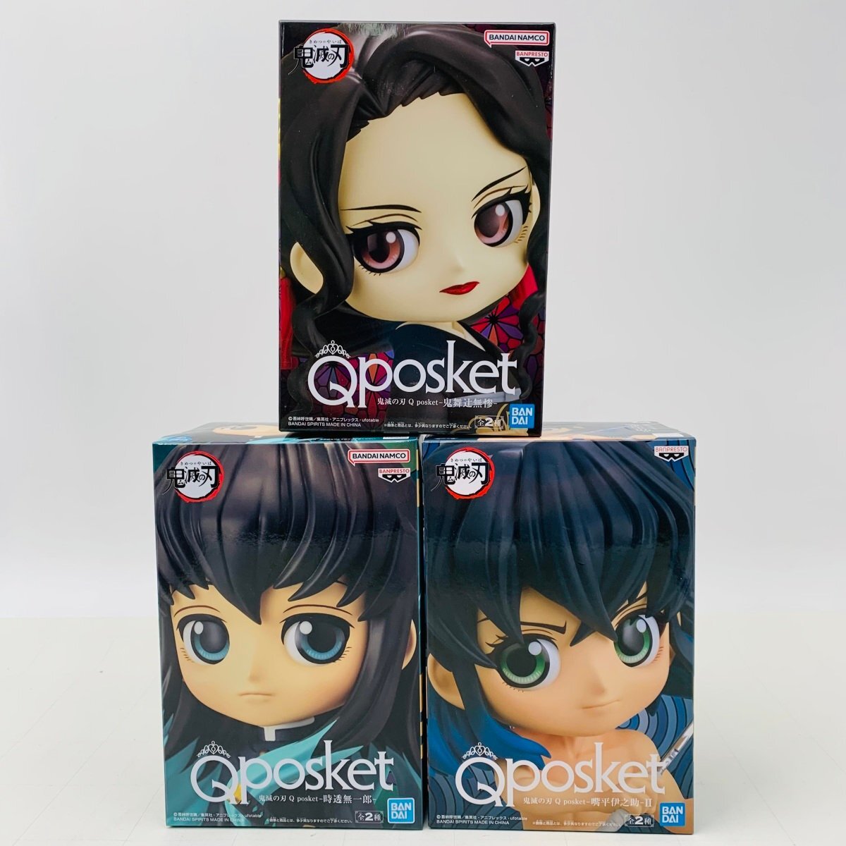 新品未開封 Qposket 鬼滅の刃 嘴平伊之助 II 時透無一郎 鬼舞辻無惨 A 3種セットの画像1