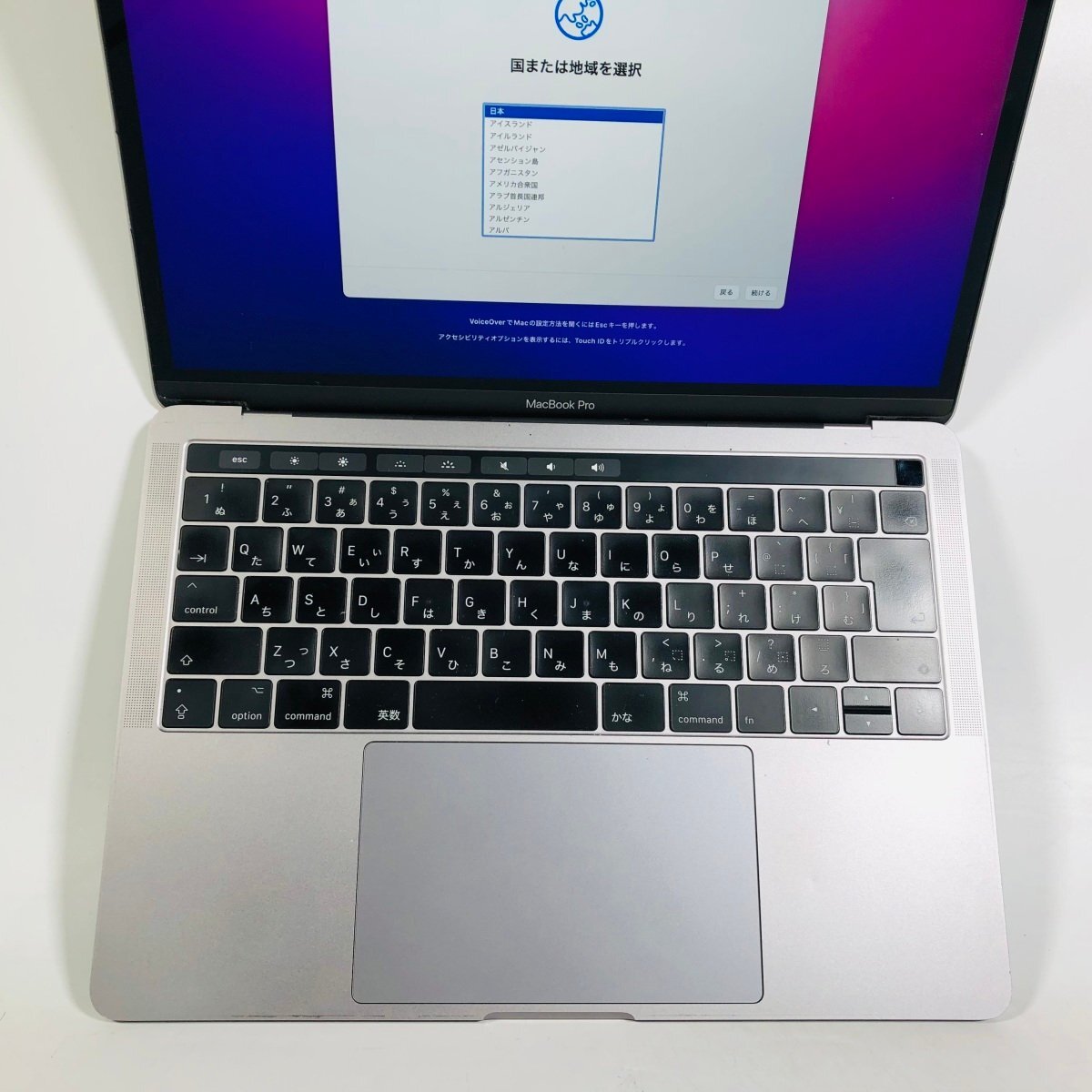 動作確認済 MacBook Pro 13インチ Touch Bar＋Touch ID (Late 2016) Core i5 2.9GHz/8GB/SSD 256GB スペースグレイ MLH12J/Aの画像3