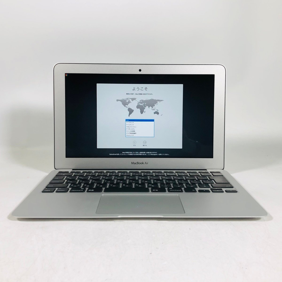 ジャンク MacBook Air 11インチ (Early 2015) Core i5 1.6GHz/4GB/SSD 256GB MJVP2J/Aの画像1