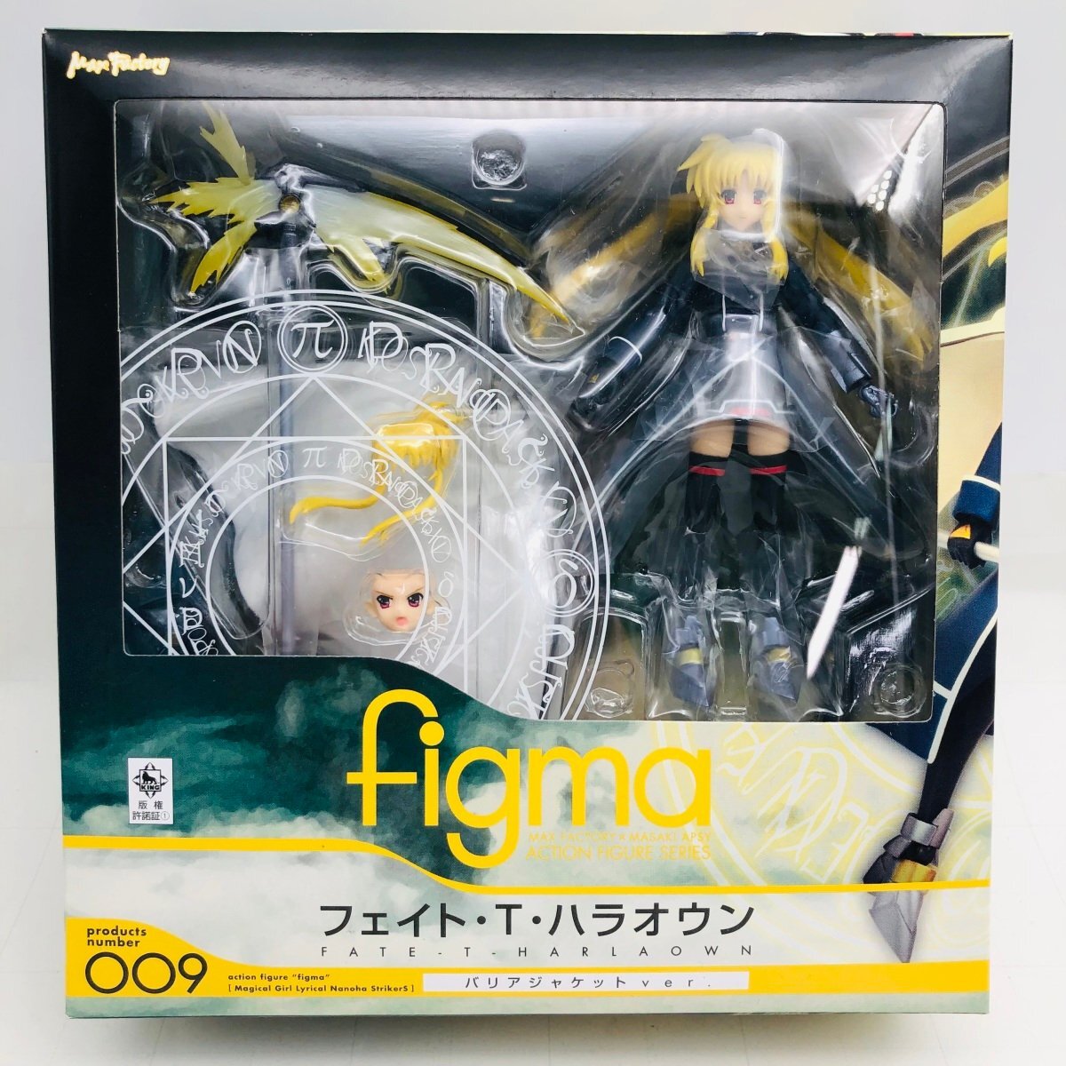  new goods unopened Max Factory figma Magical Girl Lyrical Nanoha feitoT is Raoh n burr a jacket ver