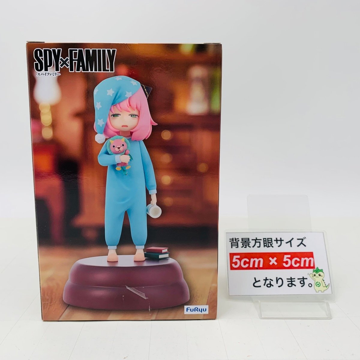 新品未開封 セガ Exc∞d Creative Figure スパイファミリー SPY×FAMILY アーニャ フォージャー 3_画像2