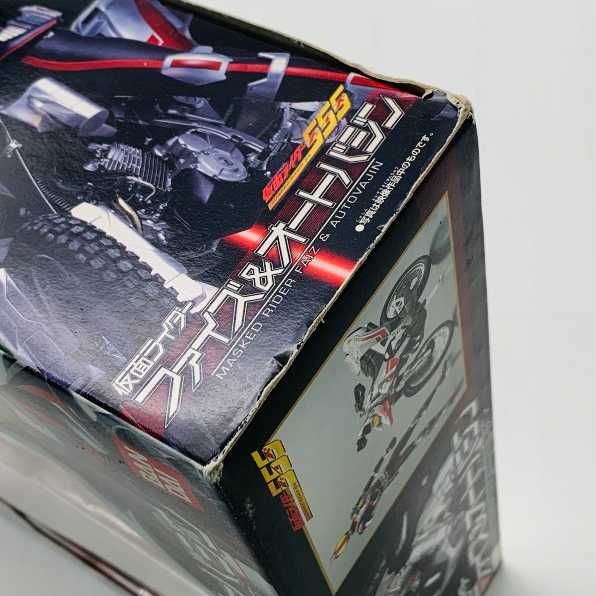 新品未開封 スーパーライダーヒーローシリーズ RHF 仮面ライダー555 ファイズ&オートバジン_画像8
