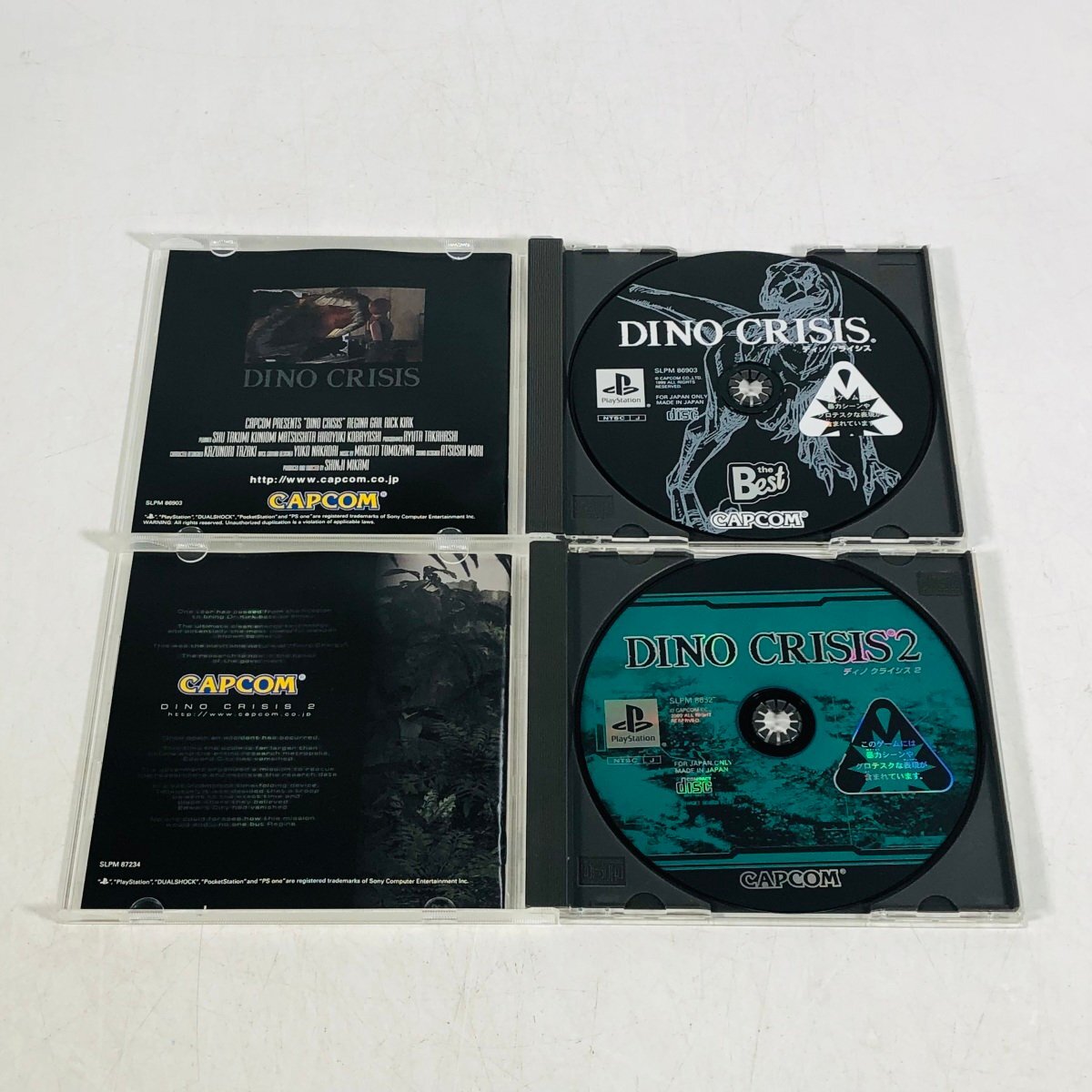 中古 PSソフト DINO CRISIS 5th Anniversary ディノクライシス_画像5