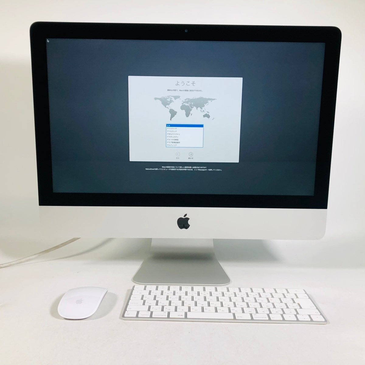 動作確認済み iMac 21.5インチ (Mid 2017) Core i5 2.3GHz/8GB/1TB MMQA2J/Aの画像1