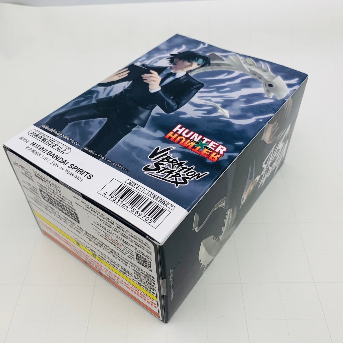 新品未開封 VIBRATION STARS HUNTER × HUNTER クロロ=ルシルフル フィギュア_画像3