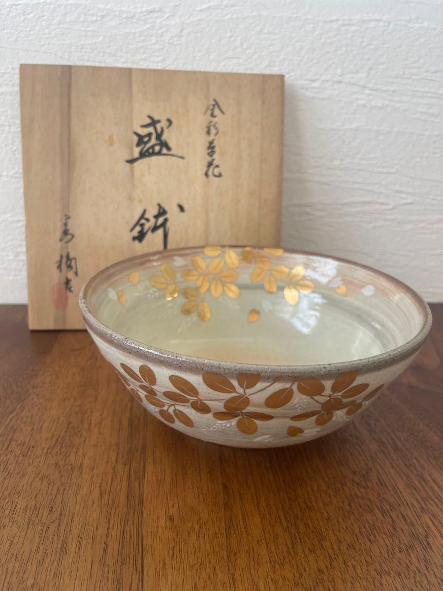 送料無料◆2024新品  新品 菓子鉢 中鉢 盛鉢 大鉢 木箱 盛鉢 金彩草花 たち吉 未使用 お椀・ボウル・鉢