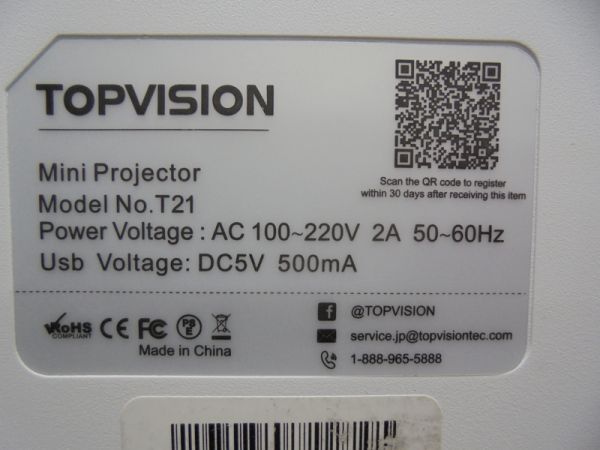 TOPVISION T21 LED プロジェクター　一部動作確認済み_画像10