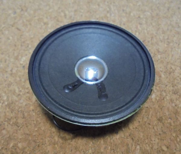  radio for speaker out shape approximately 92mm| corn approximately 85mm 8Ω|3W