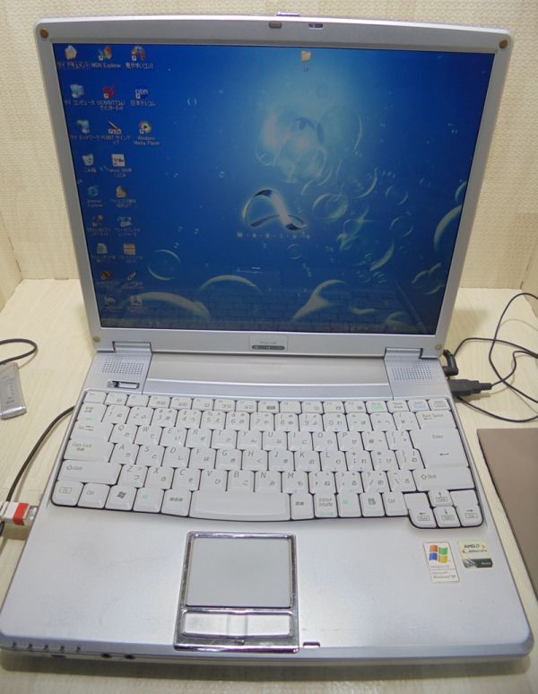 SHARP Mebius PC-CL1-5ZD 14.1 インチ旧型ノート／WindowsXP Windows Me デュアルブート／動作調整済みの画像1