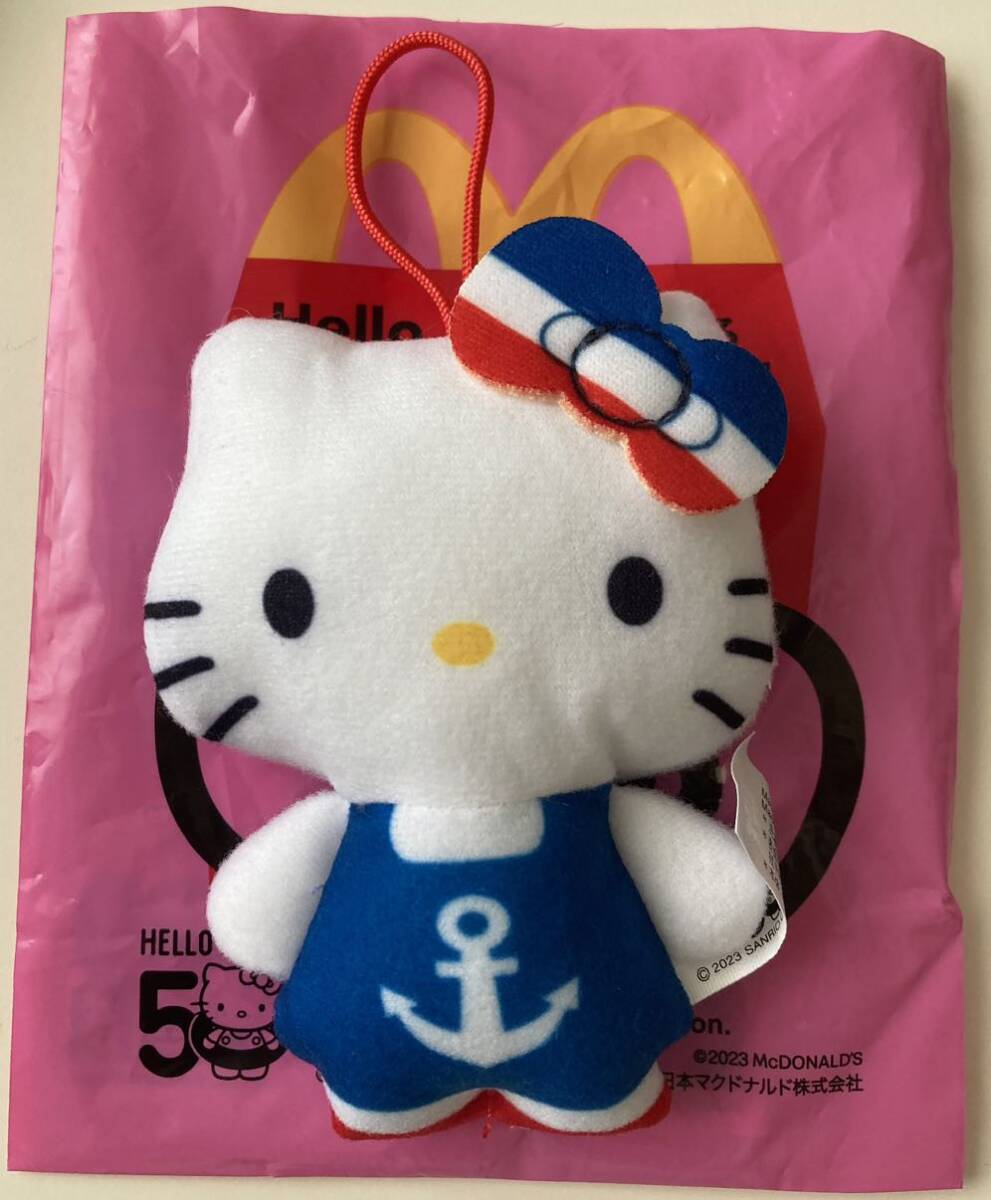 マクドナルド ハッピーセット ハローキティ ぬいぐるみ マリン_画像1