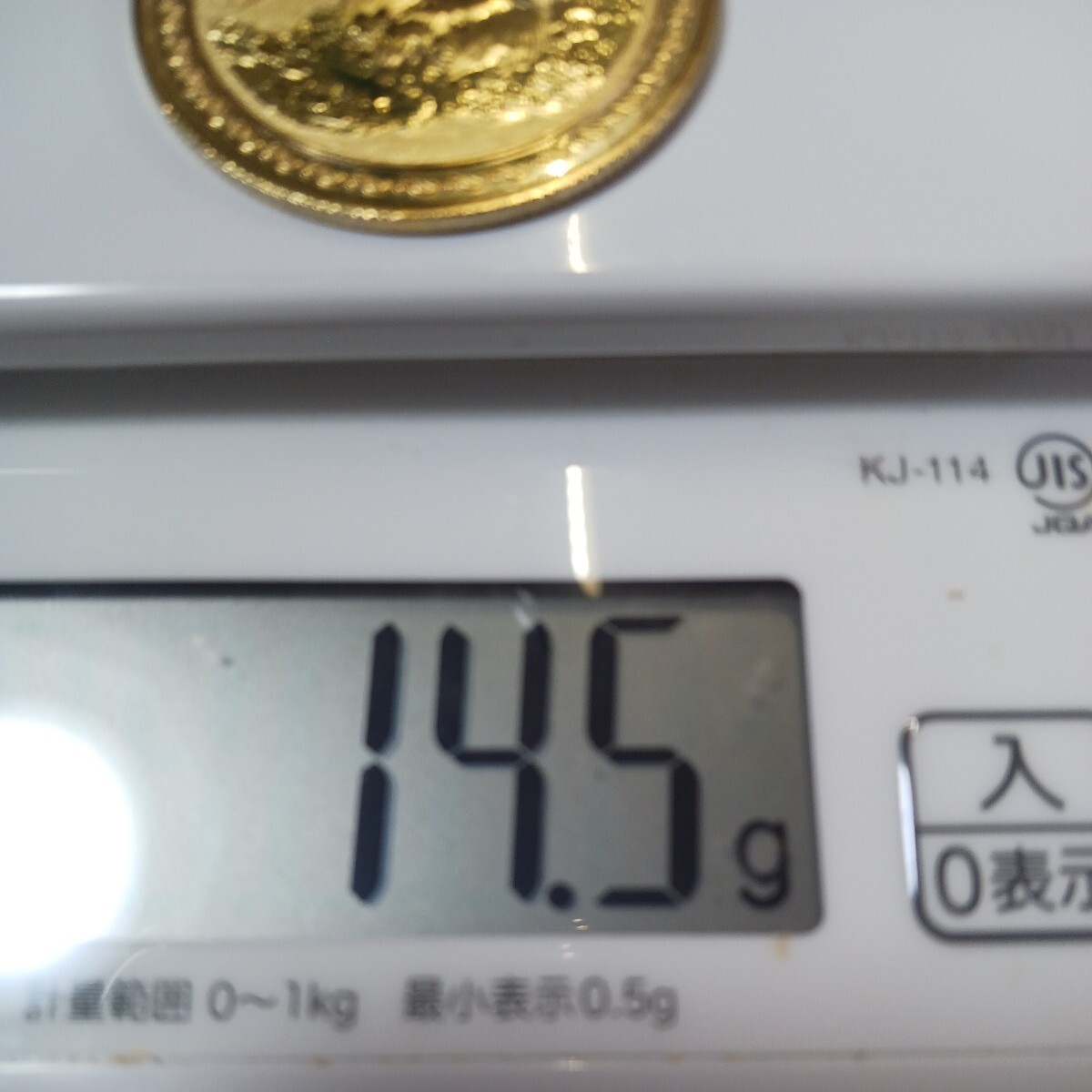 外国古銭 中国 猿の年 丙申 十二支記念硬貨 厚さ少しうすめ 大型硬貨 直径:約40mm 重量:約14.5g_画像5