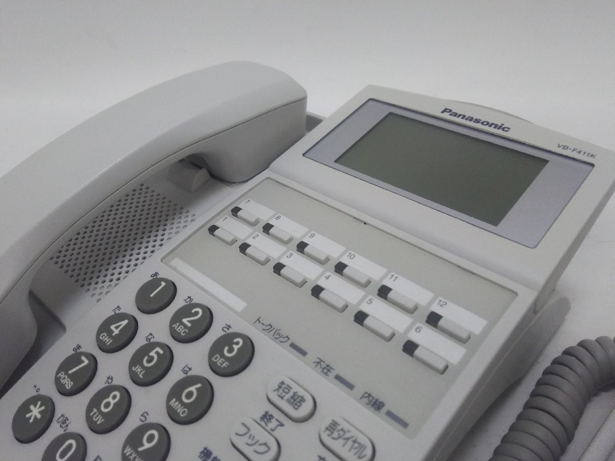  used business ho n12 key telephone machine [Panasonic( Panasonic ) VB-F411KA-W]2 pcs. set operation goods 