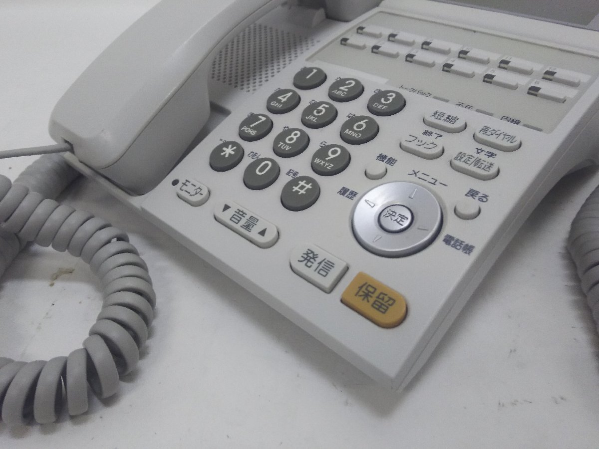  used business ho n12 key telephone machine [Panasonic( Panasonic ) VB-F411KA-W]2 pcs. set operation goods 