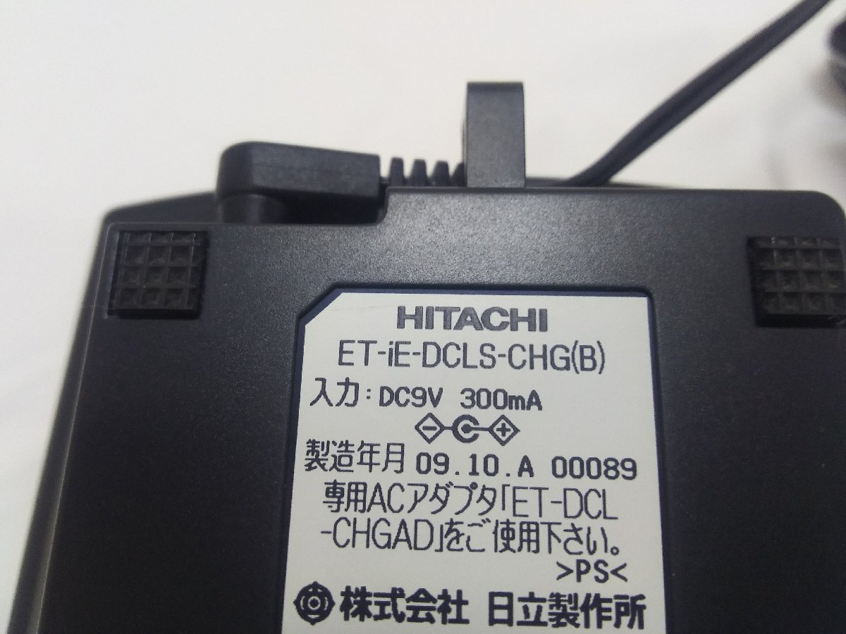 中古 日立 ビジネスホン コードレス電話機【ET-8iE-DCLS(B)子機】(充電器/バッテリー付き)の画像7