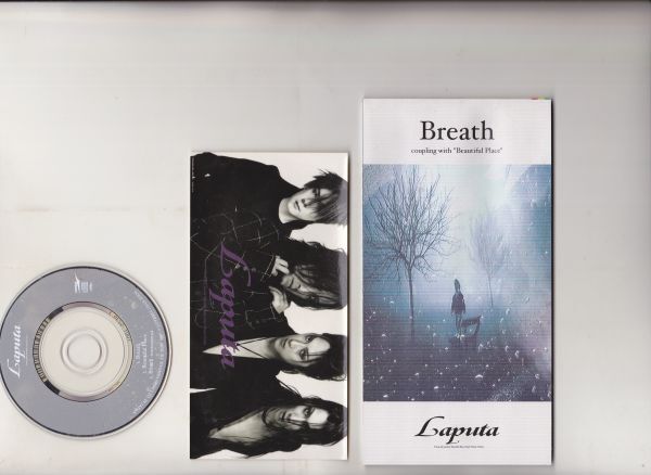 【国内盤】Laputa Breath 8cm CD ステッカー付 TODT-5329_画像1