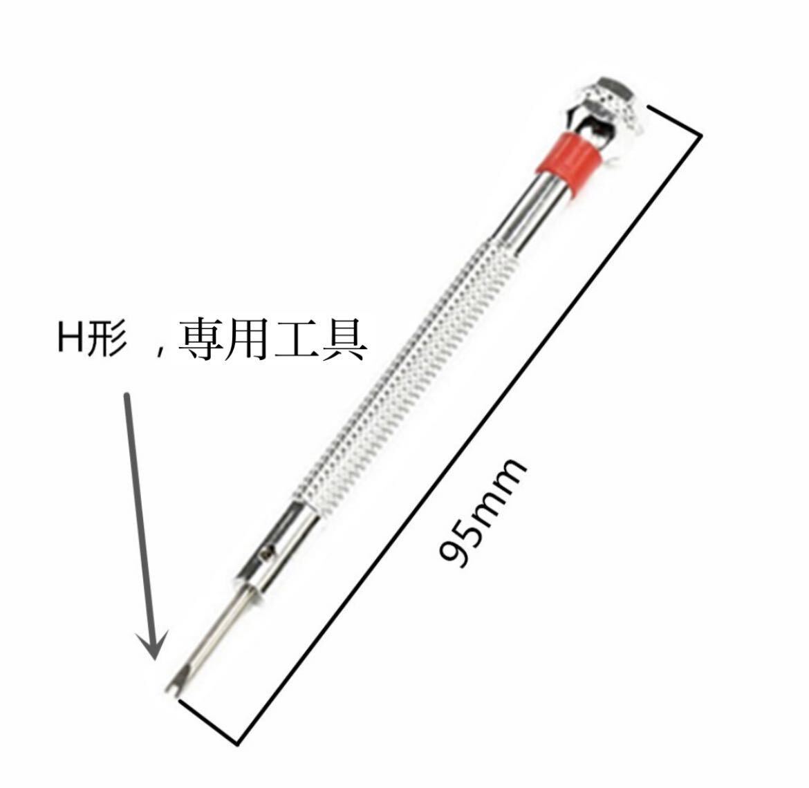 ウブロ ラバーベルト 24mmサイズ ビッグバン シリコン 時計バンド 互換性 腕時計の画像2