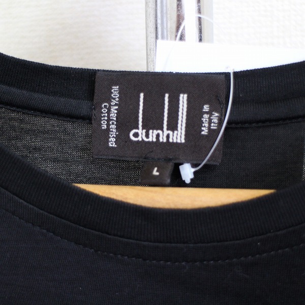 即決 クリーニング済 送料185 ダンヒル dunhill Tシャツ カットソー クルーネック 半袖 L トップス メンズ #877341_画像5